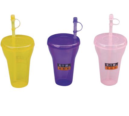 TOIC003 Inhale Water Cup